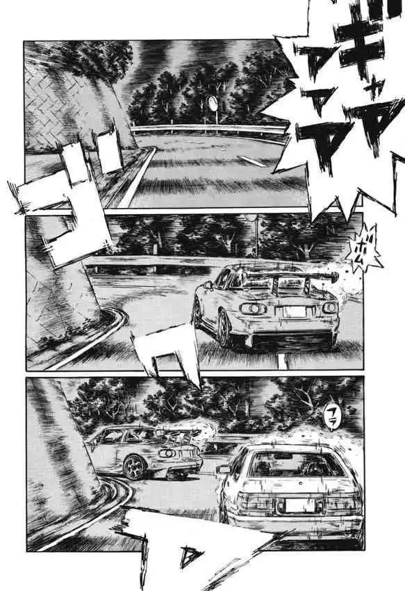 Initial D Chapter 475 3